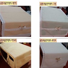 bf69be19-5dc1-4793-8ce7-99c562158448.jpg