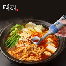 사각염도계