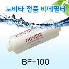 7851bf
