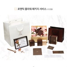 골든듀스윗베리귀고리