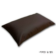 업소용베개커버