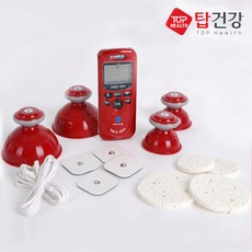 칠성메디칼