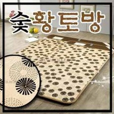 화목황토방