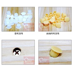 이중기리비트고급형