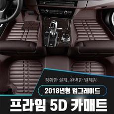 qm3장기렌트