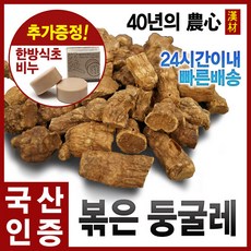 86d8b4c3-ea4f-4b49-bcfd-e62acaa493bc.jpg