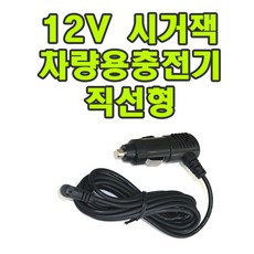 안드로이드오토시거잭