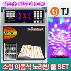 //상품명