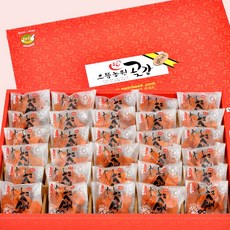 상주으뜸농원감말랭이