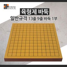 인천논현동도자기만들기
