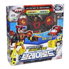 손오공 헬로카봇 브레이로드 로봇, 1개