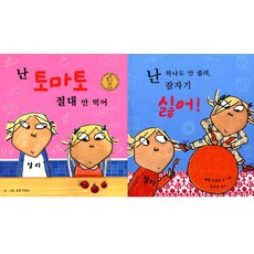 1개월렌트카