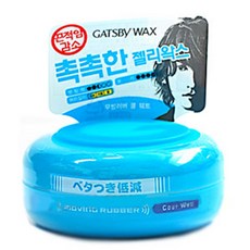 9725f05d-6a39-4960-b0f1-49d1e03f8abe.jpg