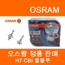 c881fa46-6d8e-44bd-b7e3-ff2d1785b113.jpg