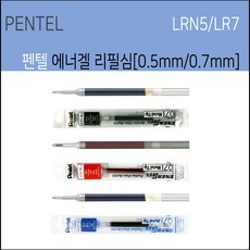 영국니들포인트소품