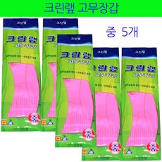 크린랩허니고무장갑