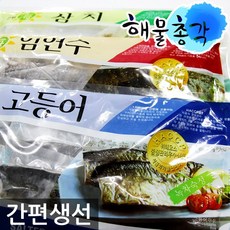 //상품명