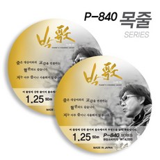 b42feb52-819d-4104-a605-d1bf2b71a450.jpg