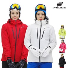 펠리체오케스트라