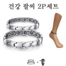 cj온스타일벨버드소세지