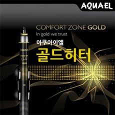 아쿠아마켓 골드히터 100W (Aquael comfortzone gold), 1개