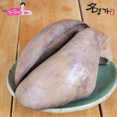 피오렌자또무라노