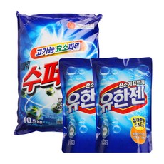 유한양행파우더