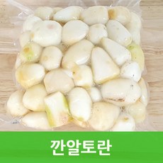 곡성깐토란