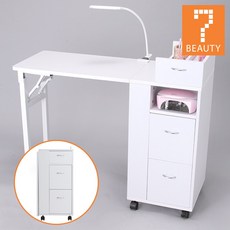 세븐뷰티 네일테이블 모음 수납장, 접이식 네일테이블 MO1_화이트
