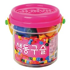 한립구슬끼우기모음