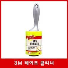 스카치브라이트 린트롤러 85매*5개, 5개, 85매