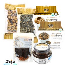 //상품명