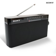 sonyicf-c1