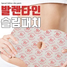 프리미티보