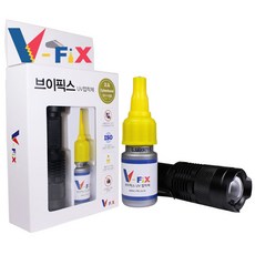 서브무역 브이픽스 UV 접착제 유리 본드, 1개