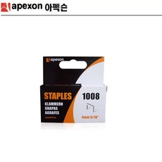 갈매기타카핀7mm