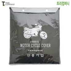 0d1c5255-8391-4ed4-be19-71bf233fcce0.jpg