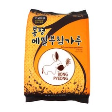 //상품명