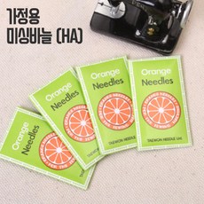 쏘잉스쿨재봉틀
