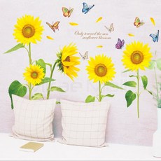 미래몰 플로랄 꽃무늬 포인트 벽지 스티커, 다-146 해바라기와 나비