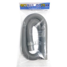 삼정인버터ss460