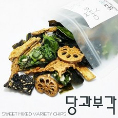 당과 추천