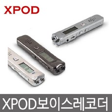 x POD x P 66그레이 8GB 보이스 레코더 MP3보이스레코더 구간반복녹음기 클립형라디오녹음기 선물용녹음기, 단일상품