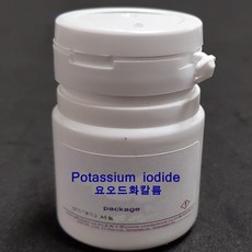 ba3591bc-9da5-4128-8097-282d073076ec.jpg