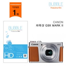 g9xmark2