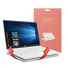 뷰에스피 2017 LG그램 14인치 14Z970 (하판) 2매, 1개, 14in