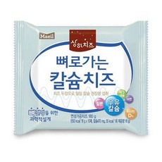 뼈에쏙쏙칼슘치즈