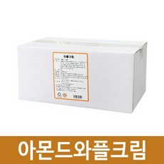 어썸와플