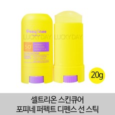 ece0f82b-e4a9-4fd2-ba09-6205d5a7d7a4.jpg