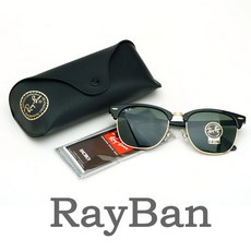 rb3016fw0365